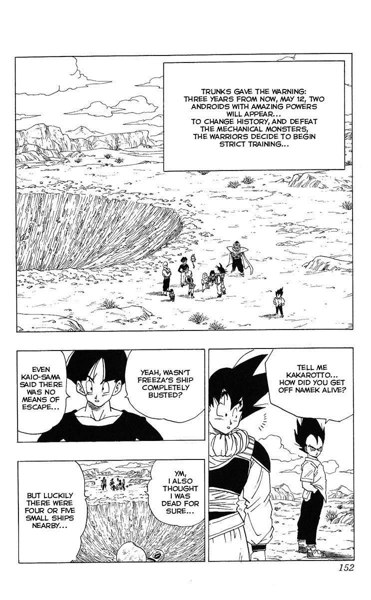 Dragon Ball Chapter 336 1